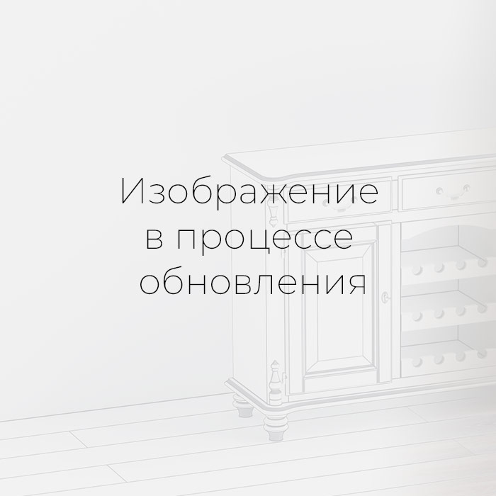 Вилладж
